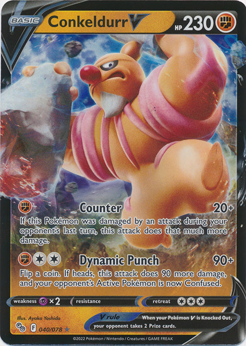 Conkeldurr V - 040/078