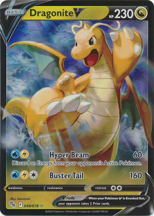 Dragonite V - 049/078