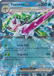 Tsareena ex - 046/182