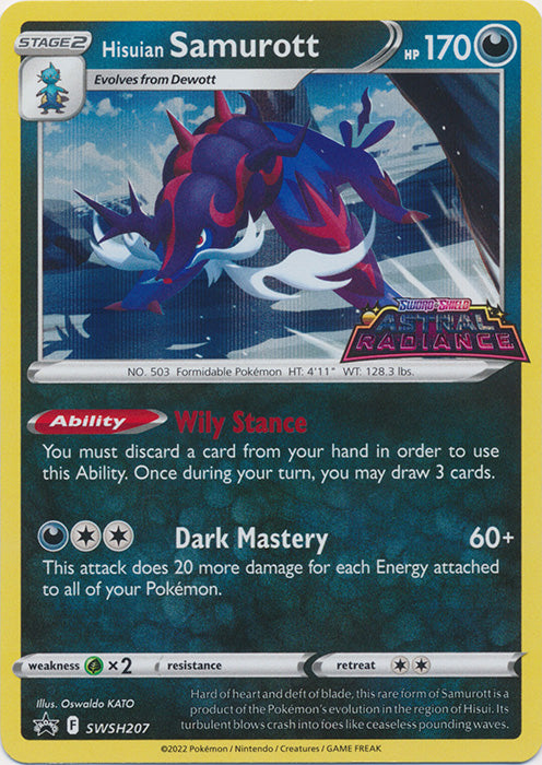 Hisuian Samurott - SWSH207