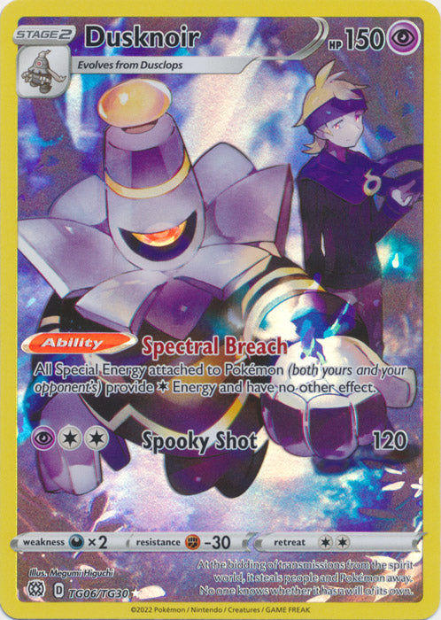 Dusknoir - TG06/TG30