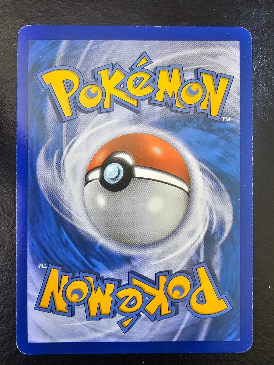 Plasma Blast Blastoise Holo 16 by PlayVault on MYNTED