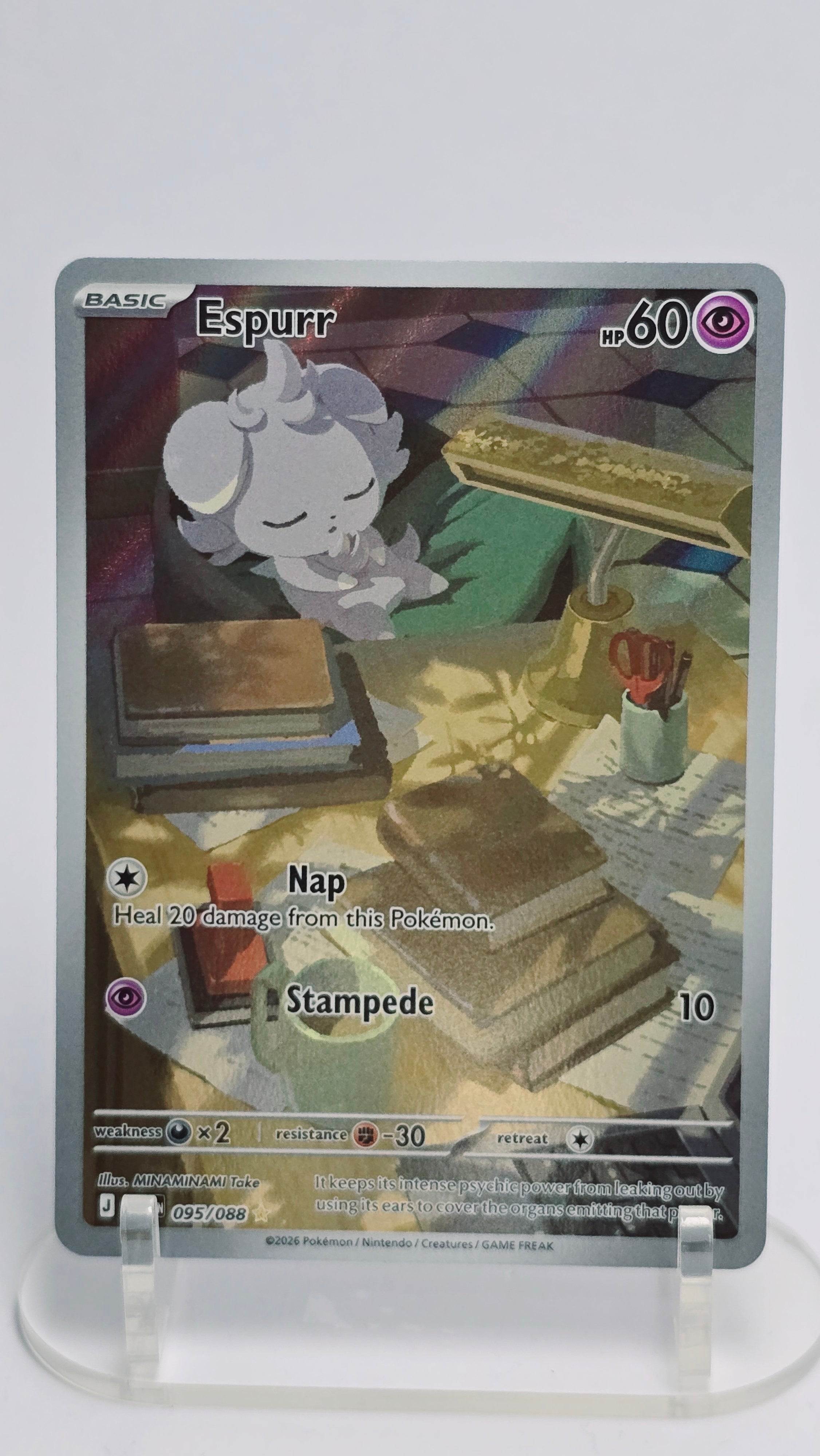 Espurr - Perfect Order - IR 095/088 - English