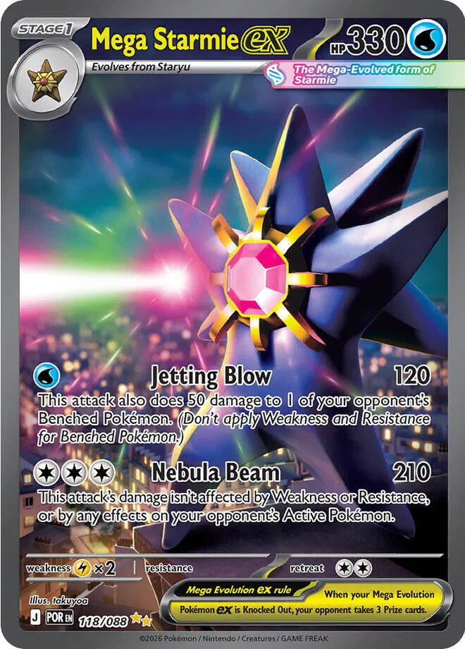 Mega Starmie ex - Perfect Order - SIR 118/088 - English