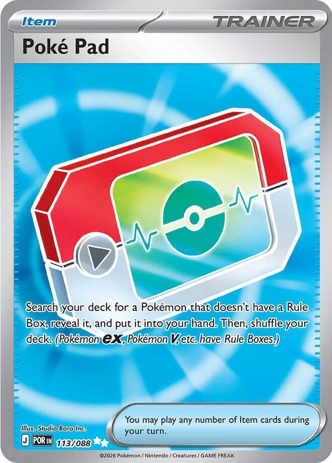 Poke Pad - 113/088 - ME03: Perfect Order (ME03) by TCGDON on MYNTED