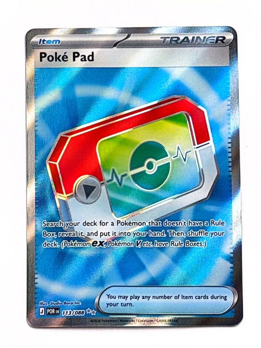 Poke Pad - 113/088 - ME03: Perfect Order (ME03) by TCGDON on MYNTED