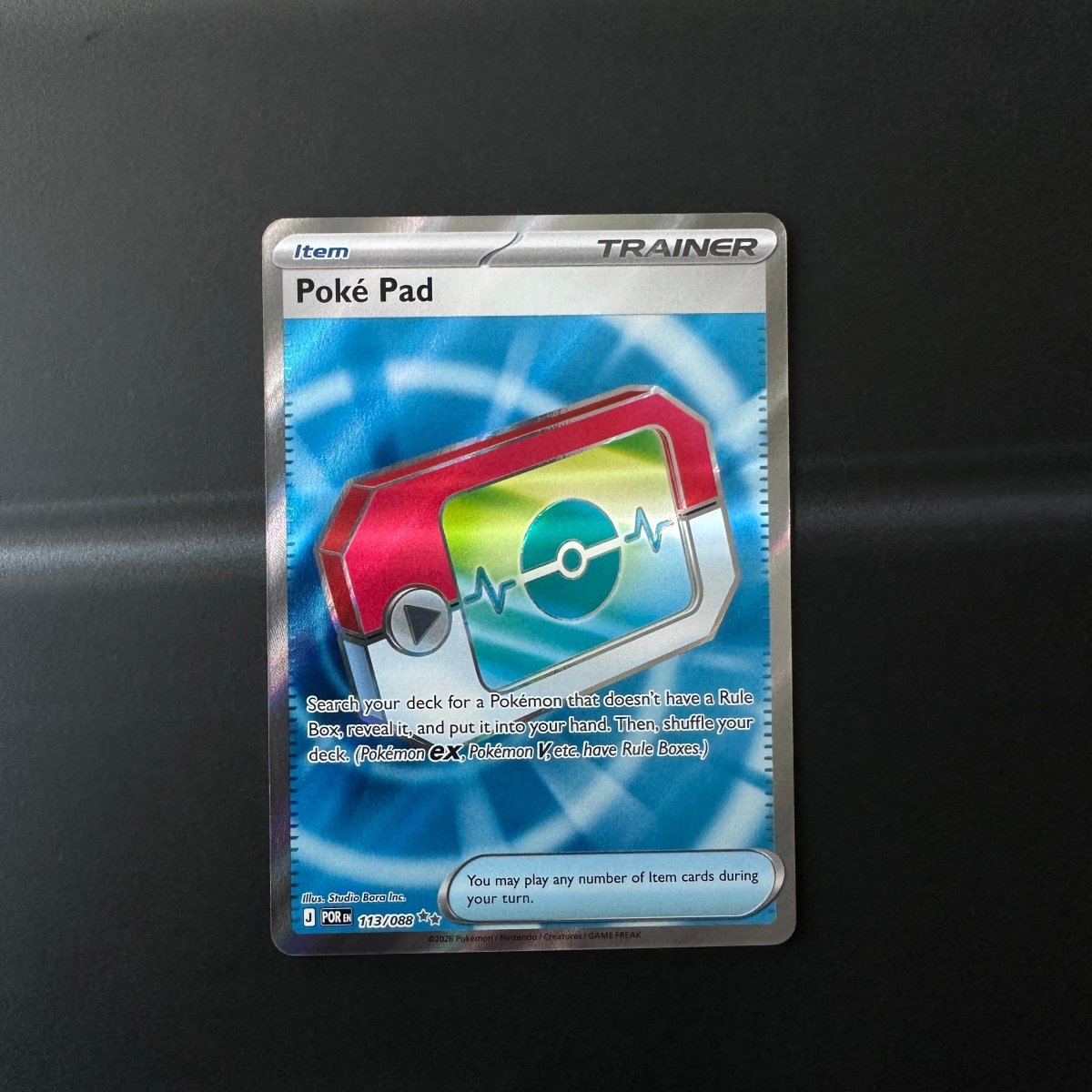 Poke Pad Perfect Order Ultra Rare 113/088 by The Greatest on MYNTED