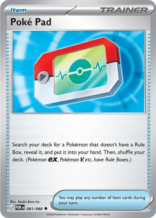 Poke Pad Perfect Order Uncommon • 081/088 Normal by Pokezero on MYNTED
