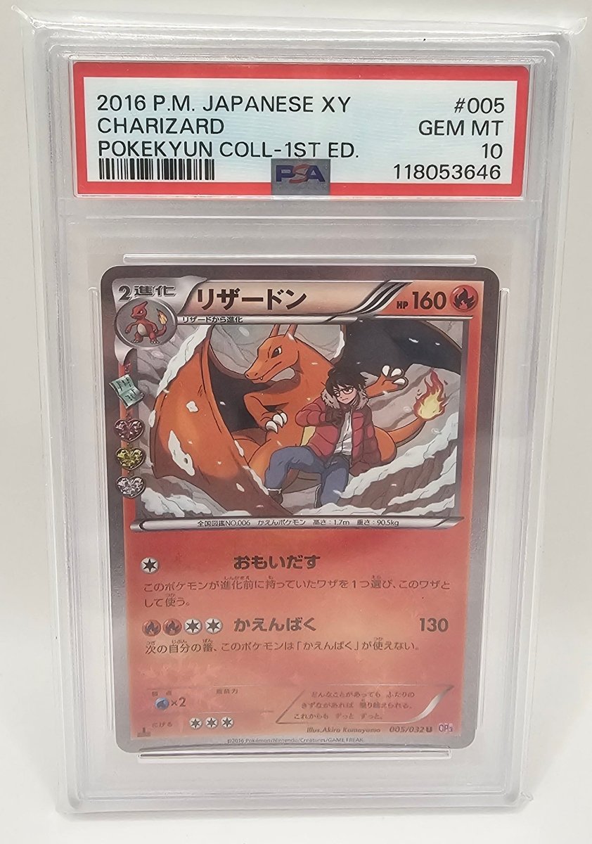 Pokekyun Charizard 005/032 PSA 10 by PlayVault on MYNTED