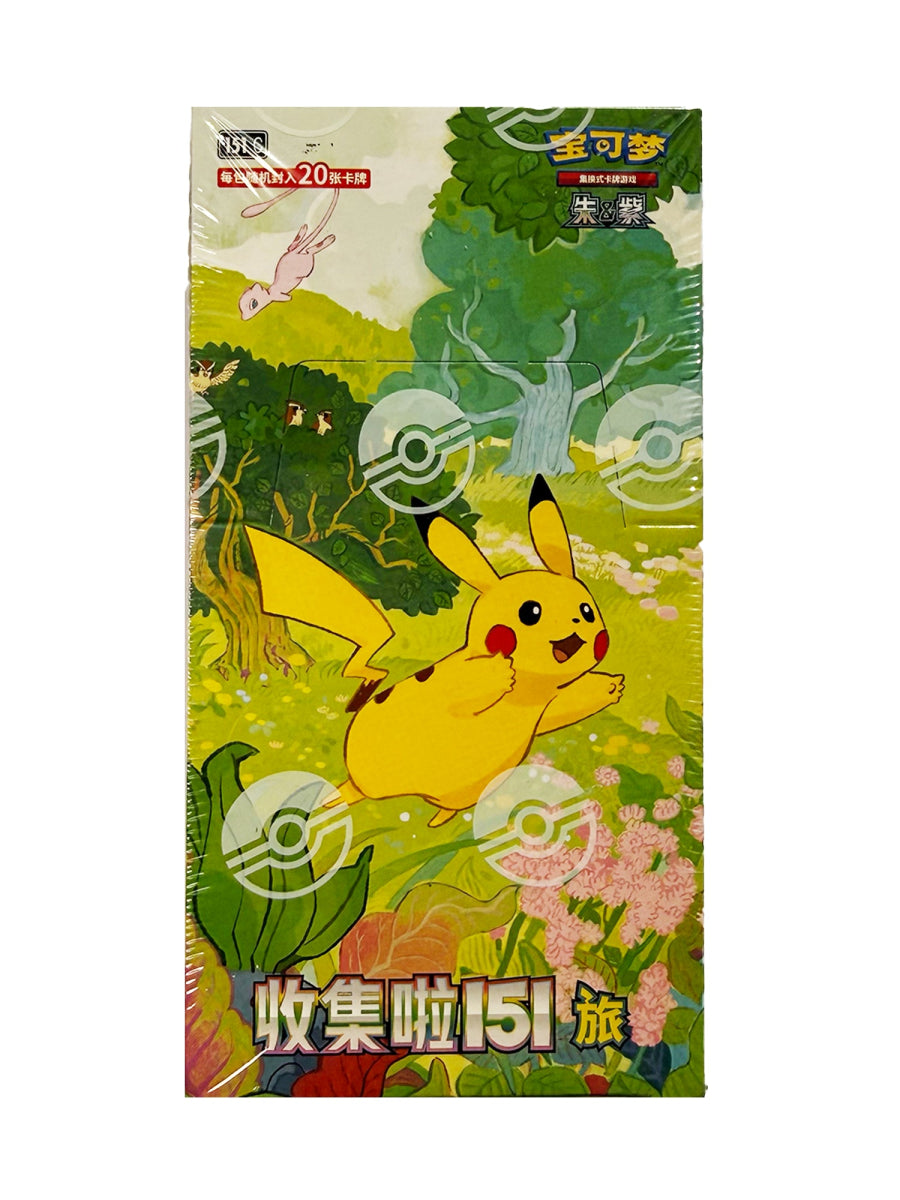 pokémon 151 jumbo booster box - chinese Pokémon 151 Journey Vol. 1 Jumbo Booster Box [Chinese]