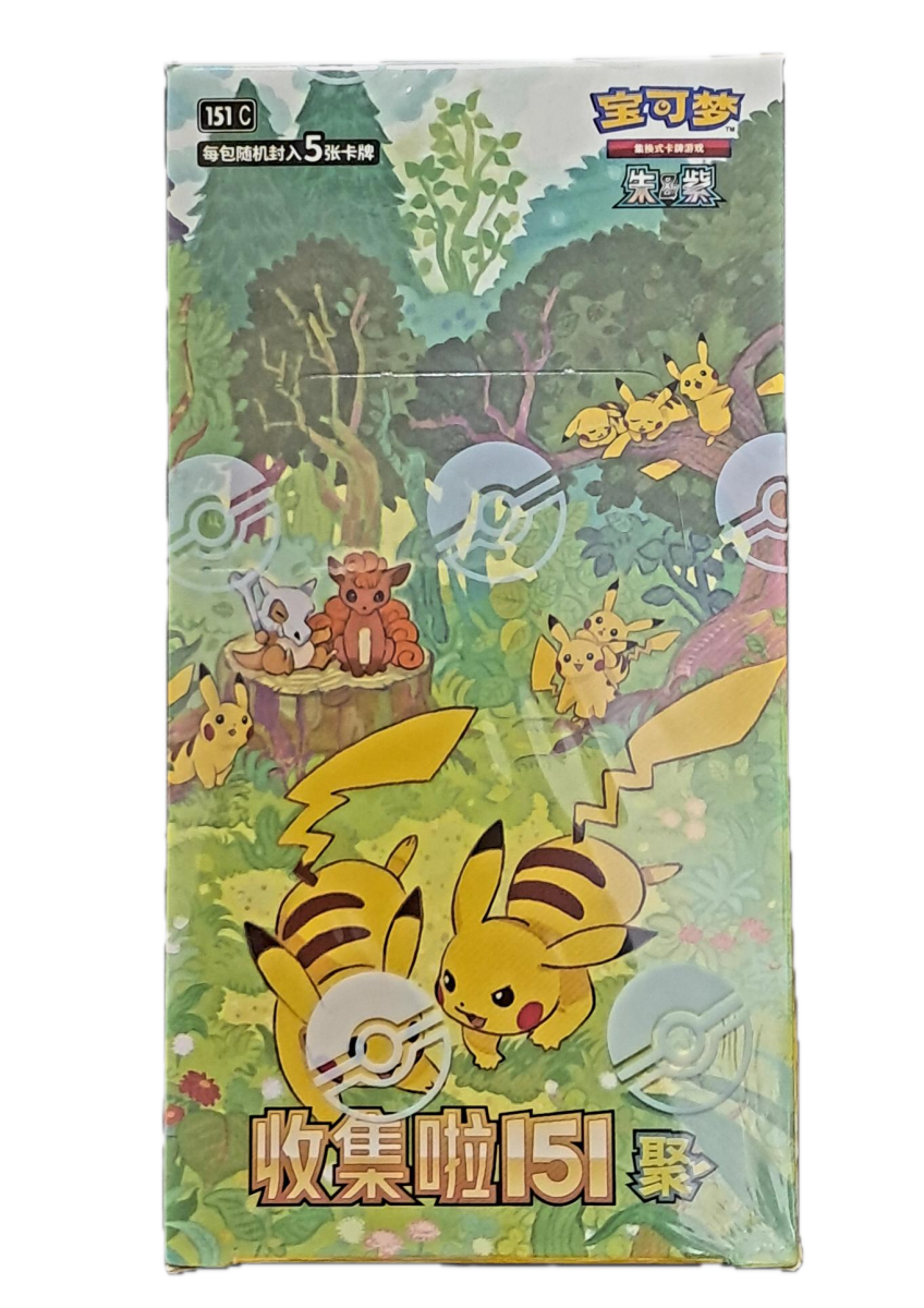 Pokémon 151C 4.0 – Gather, China's exclusive 151 series. by PokéShop on MYNTED