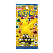 Pokémon 25th Anniversary Booster Pack (Chinese) by Schmutzfink TCG on MYNTED