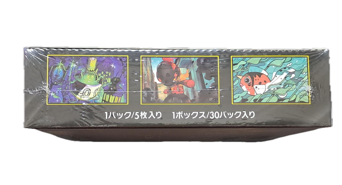 Pokémon Abyss Eye M5 Booster Box by PokéShop on MYNTED