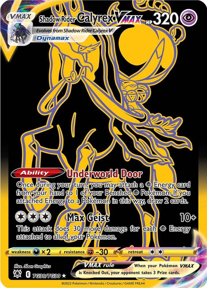Pokemon Astral Radiance Shadow Rider Calyrex VMAX Trainer Gallery TG30 by Apex Cards on MYNTED