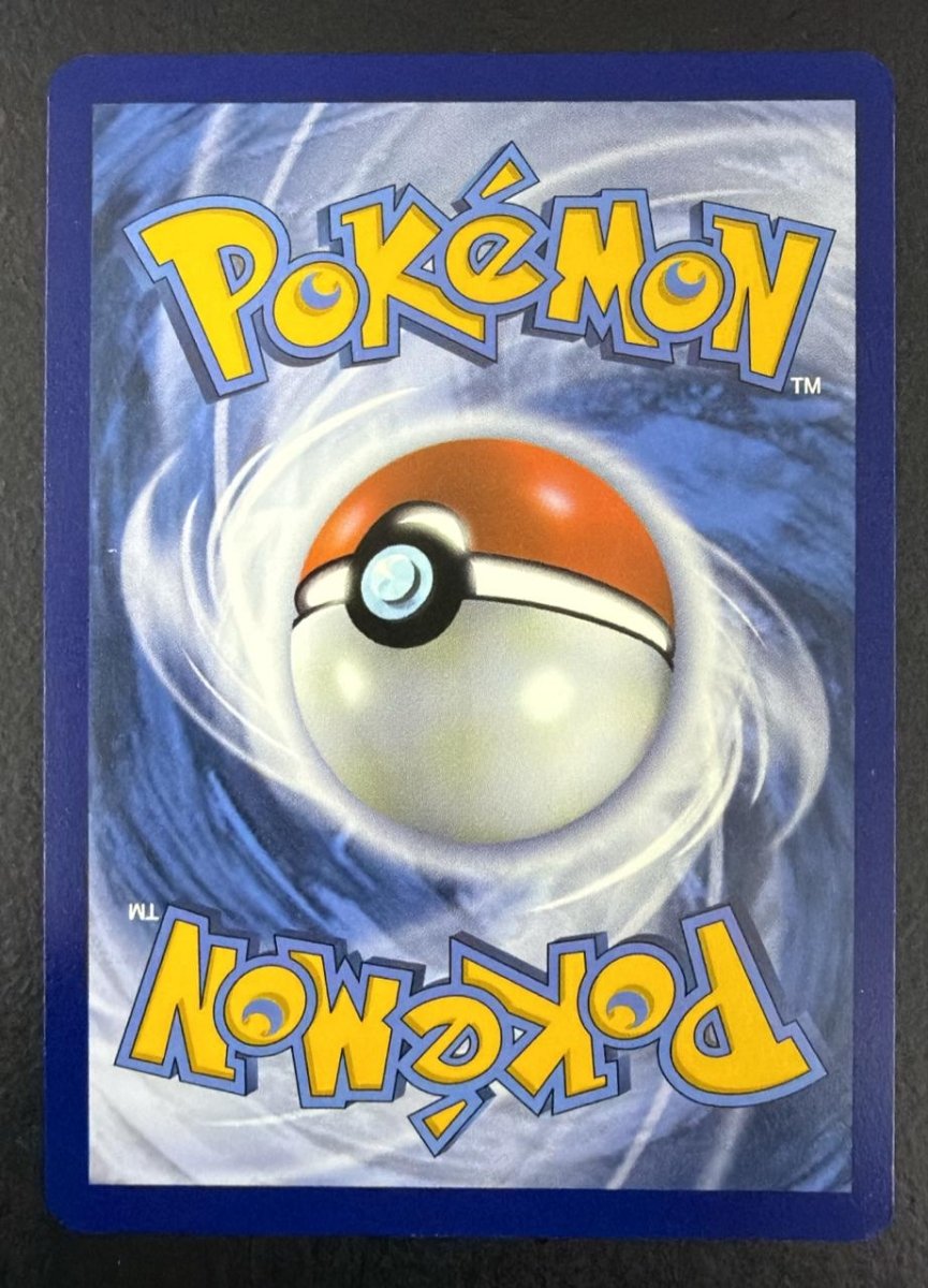 Pokemon Blastoise GX Promo SM189 by Trucial Coast Games on MYNTED