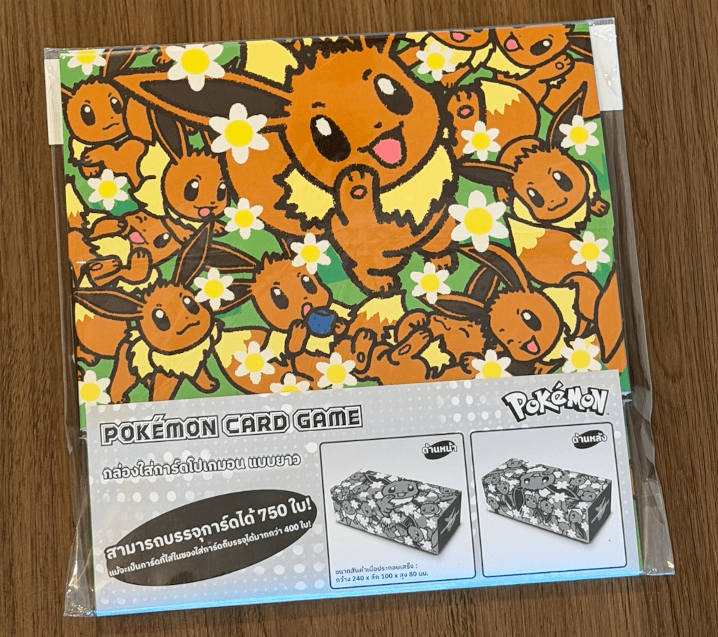 Pokemon Card Game TCG Long Card Box Eevee Gathering - Official Pokemon Company by Poké Zen DXB on MYNTED