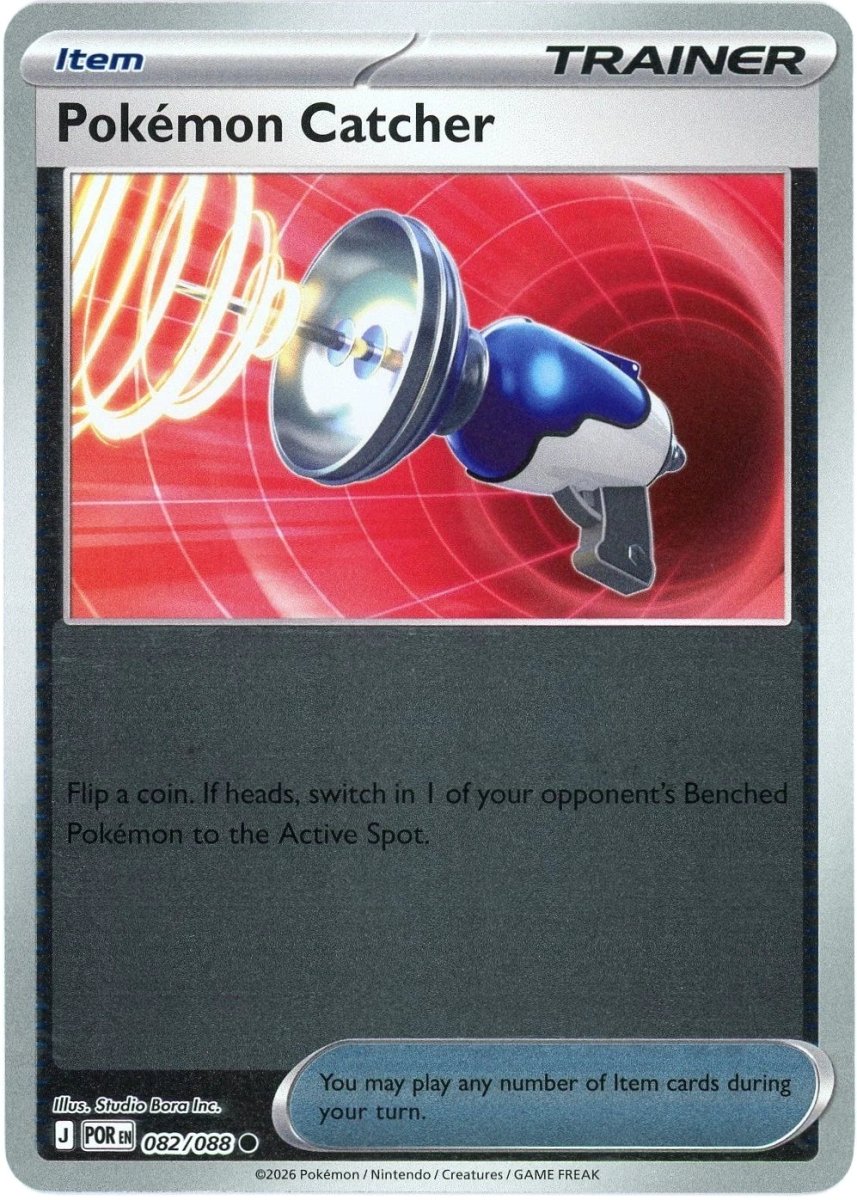 Pokemon Catcher - 082/088 (Reverse Holo) - Perfect Order (ME03) by SAFAQATI on MYNTED