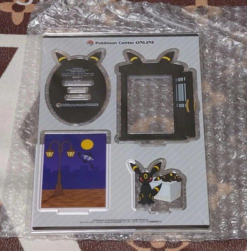 Pokemon Center Online Limited Official Prize Award Umbreon by Light Collectibles on MYNTED