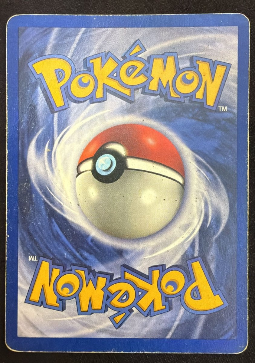 Pokemon Chansey Holo Rare • 3 Holofoil by Trucial Coast Games on MYNTED