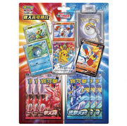 Pokémon Chinese Happy New Year 2021 Rapture Gift Box by Schmutzfink TCG on MYNTED