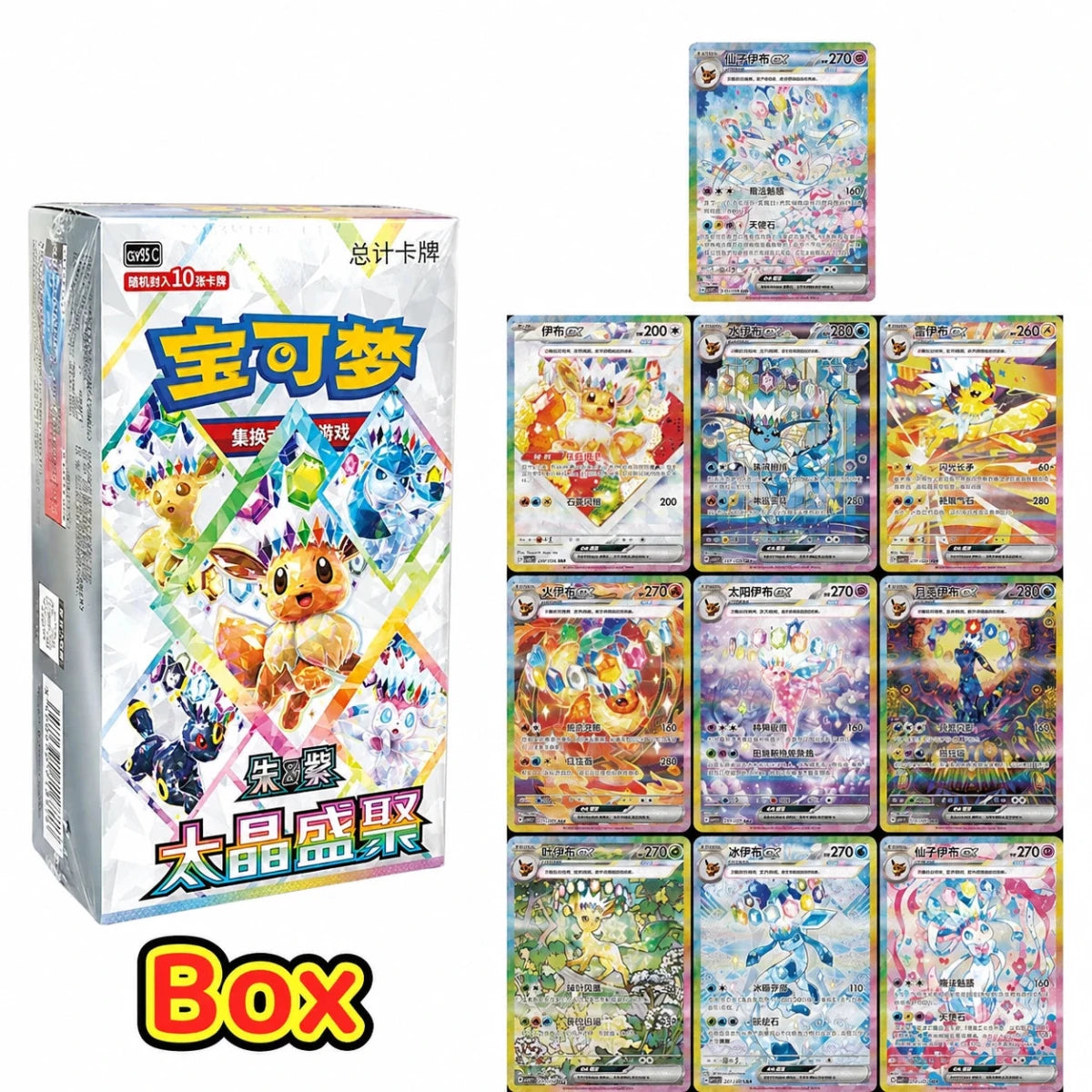 pokemon booster box under $200 Pokmon TCG: Scarlet & Violet Cards vary by pack. Pokmon Gigamax Black White Booster
