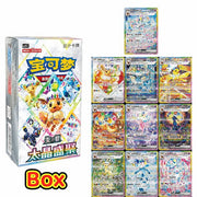 Pokémon Chinese Terastal Gathering CSV9.5C Booster Box by Yen's TCG on MYNTED
