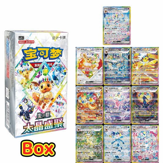 Pokémon Chinese Terastal Gathering CSV9.5C Booster Box by Yen's TCG on MYNTED
