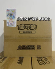 Pokémon Chinese Terastal Gathering CSV9.5C Booster Case Sealed(20 Boxs) by Marnie’s TCG on MYNTED