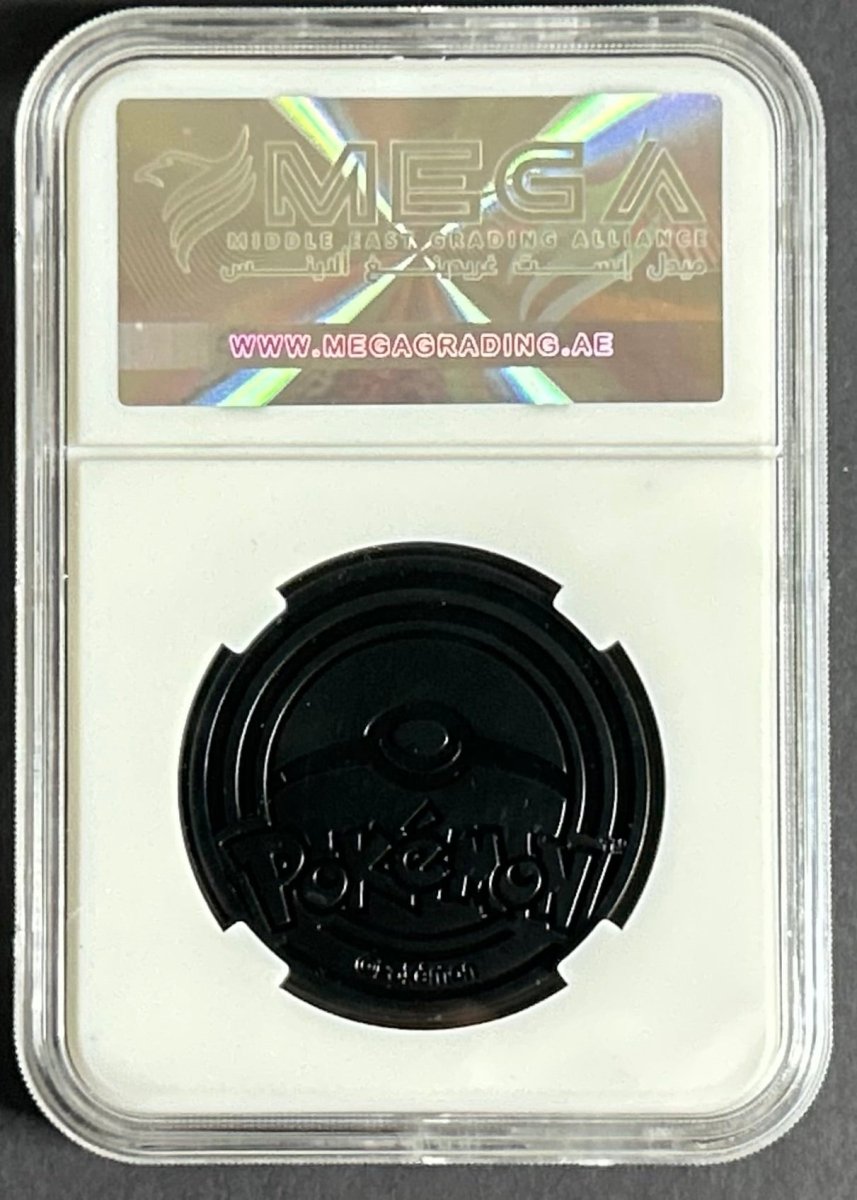 POKEMON Collectible Coin LUNALA (MEGA Grade 9) by MEGA on MYNTED
