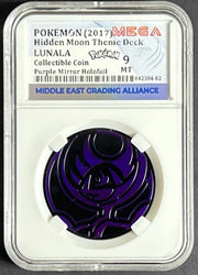POKEMON Collectible Coin LUNALA (MEGA Grade 9) by MEGA on MYNTED