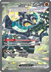 Pokemon Cornerstone Mask Ogerpon ex Special Illustration Rare 215/167 by Trucial Coast Games on MYNTED