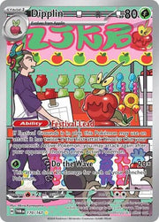 Pokémon Dipplin Twilight Masquerade Illustration Rare 170/167 by Schmutzfink TCG on MYNTED