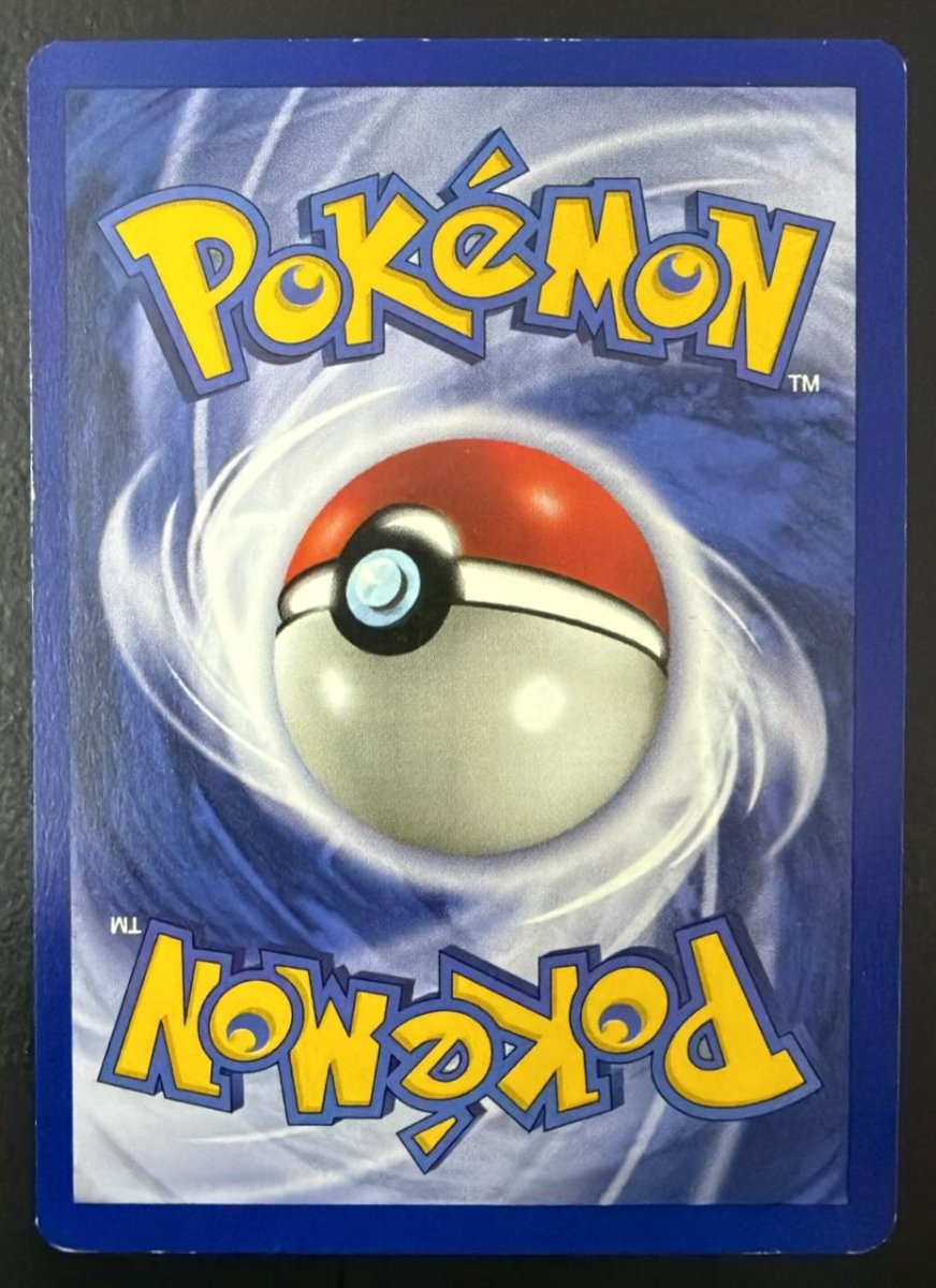Pokemon Ditto Holo Rare 3 by Trucial Coast Games on MYNTED