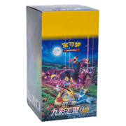 Pokémon Eevee Heroes – Nine Colors Gathering Booster Box - Chinese by PlayVault on MYNTED