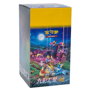 Pokémon Eevee Heroes – Nine Colors Gathering Booster Box - Chinese by PlayVault on MYNTED