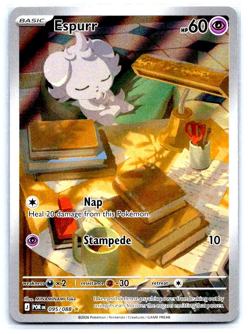 Pokemon Espurr ME03: Perfect Order POR Holo 095/088 NM Illustration Rare by Desert Pirates on MYNTED