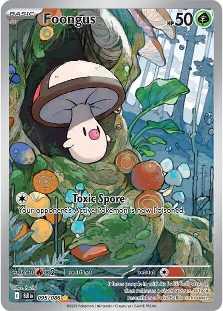 Pokémon Foongus 095/086 - Black Bolt - Illustration Rare by Light Collectibles on MYNTED