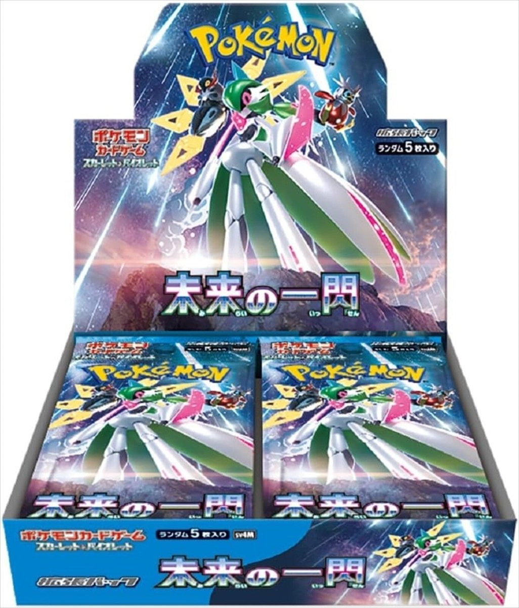 Pokemon Future Flash Booster Box SV4M by BrickMak on MYNTED