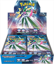 Pokemon Future Flash Booster Box SV4M by BrickMak on MYNTED