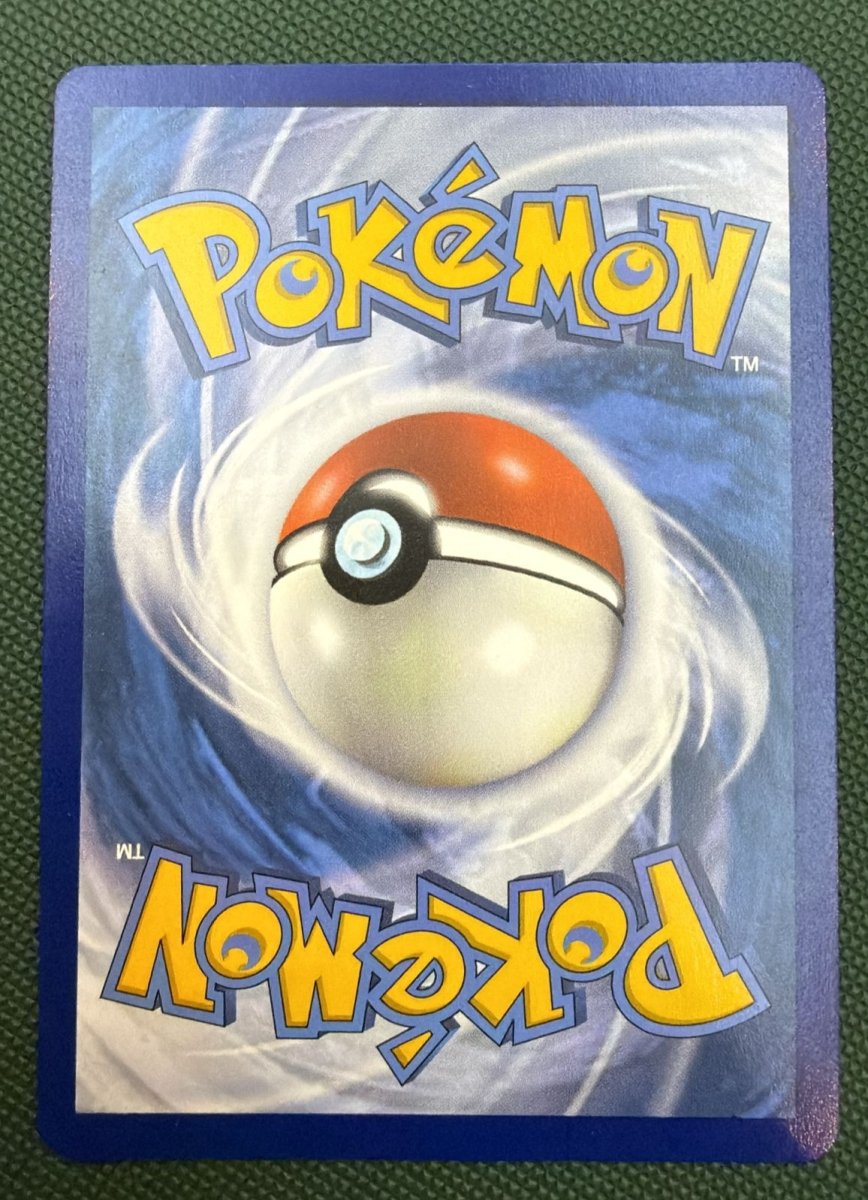 Pokemon Garchomp V Ultra Rare • TG23/TG30 Holofoil by Trucial Coast Games on MYNTED