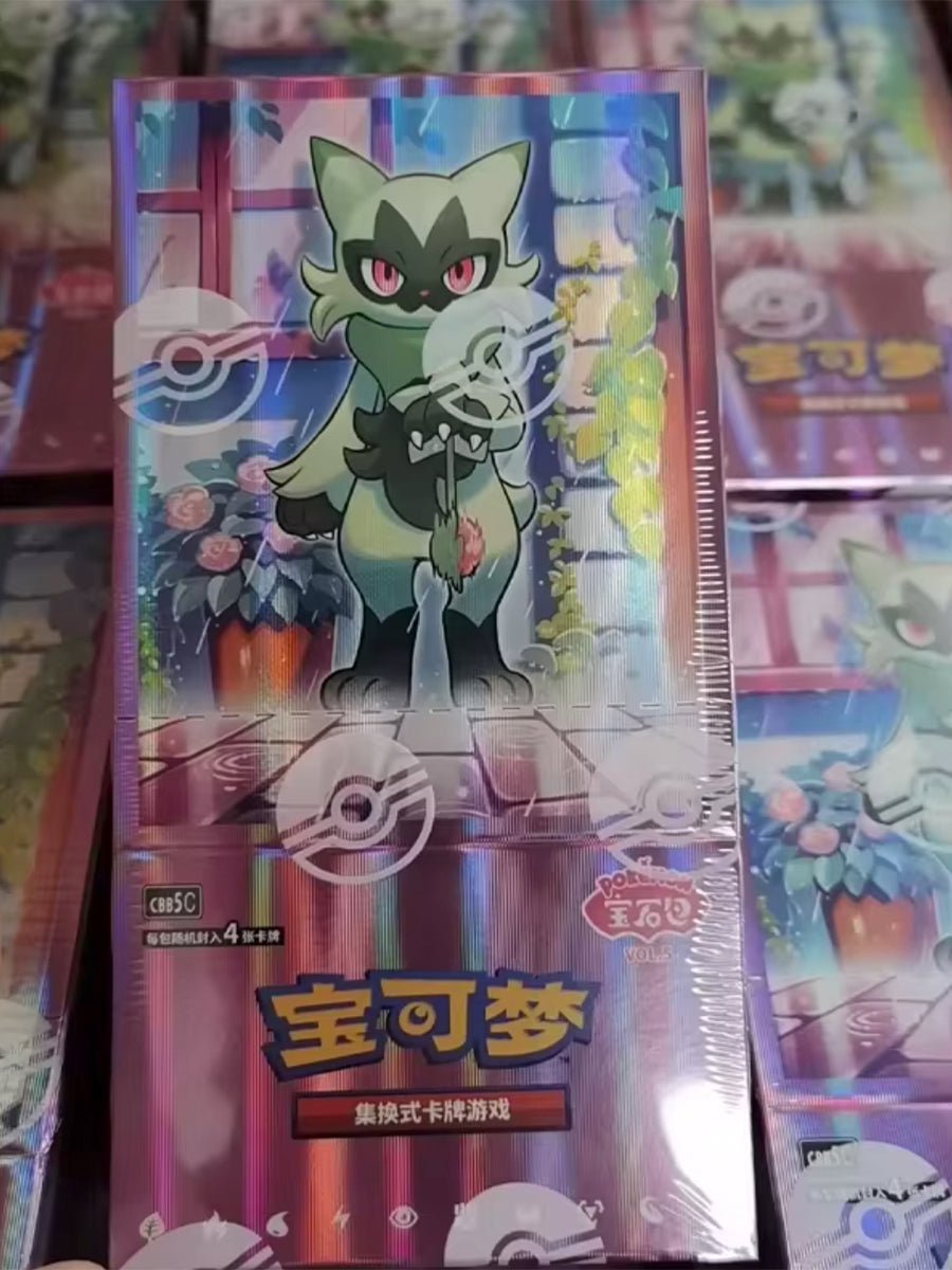 Pokemon Gem Pack Vol 5 Booster Box [PRE - ORDER] by PokeMarsi on MYNTED