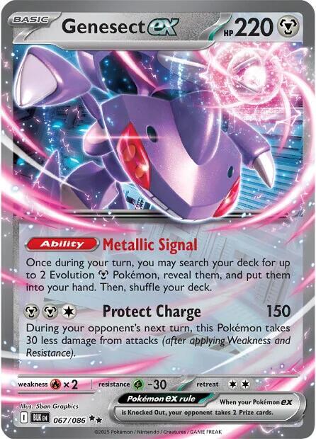 Pokemon - Genesect ex - SV: Black Bolt (BLK) Double Rare by TCGDON on MYNTED
