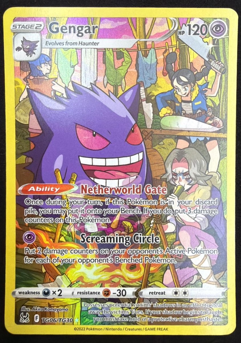 Pokemon Gengar Ultra Rare TG06/TG30 by Trucial Coast Games on MYNTED