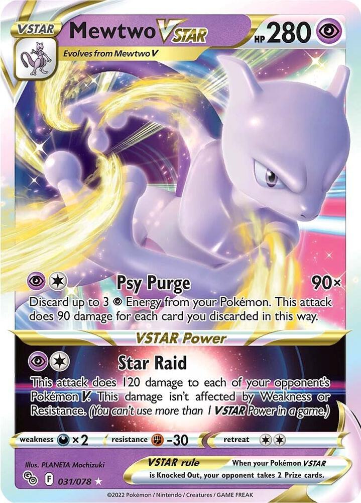Pokemon GO Mewtwo VSTAR 31 by Apex Cards on MYNTED