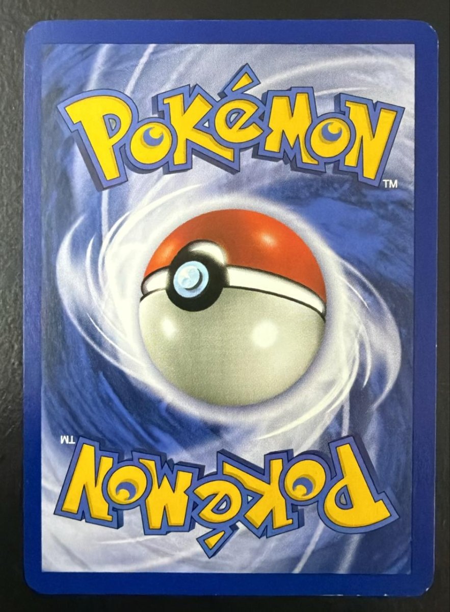 Pokemon Gyarados Holo Rare 7 by Trucial Coast Games on MYNTED