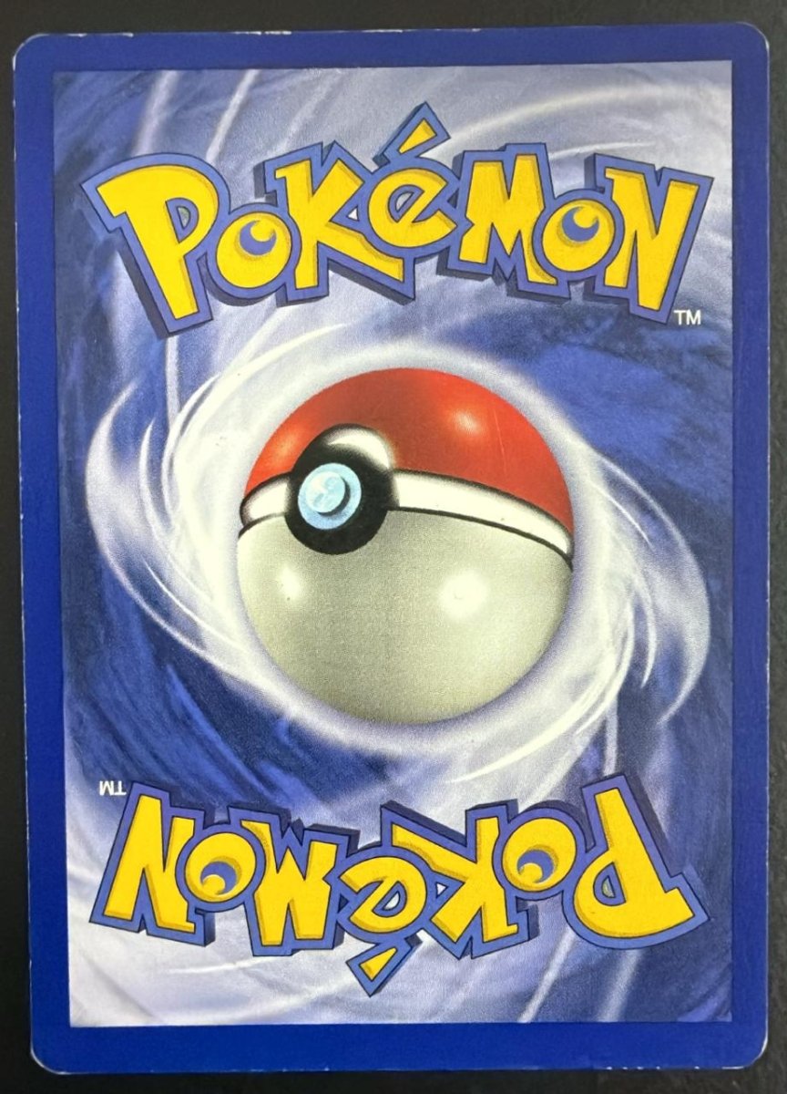 Pokemon Hitmonlee Holo Rare 7 by Trucial Coast Games on MYNTED