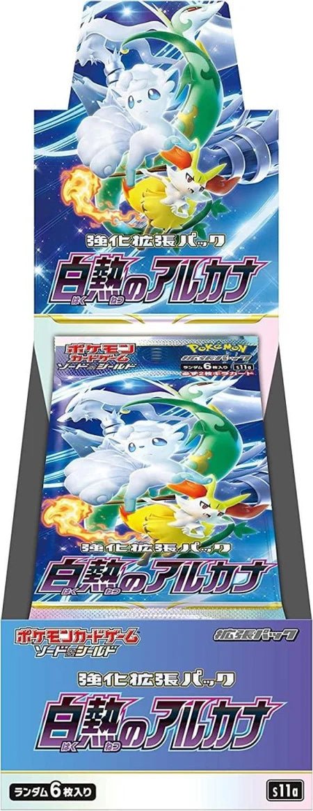 Pokemon Incandescent Arcana Booster Box s11a by BrickMak on MYNTED
