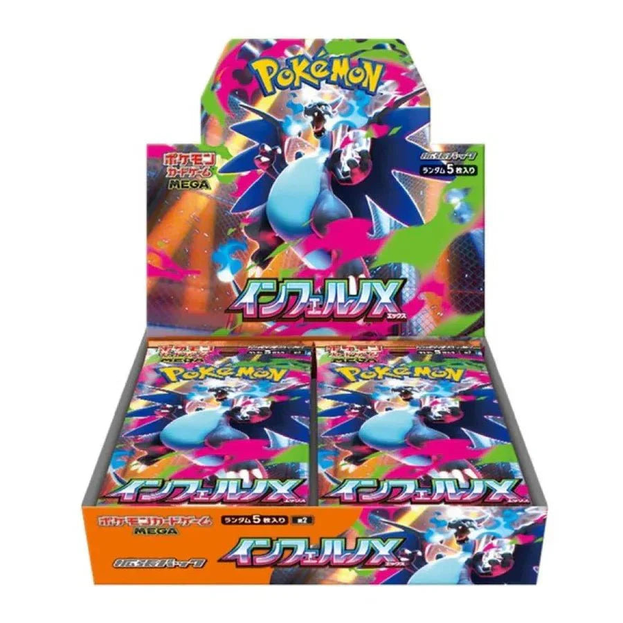Pokemon Inferno X Booster Box M2 by BrickMak on MYNTED