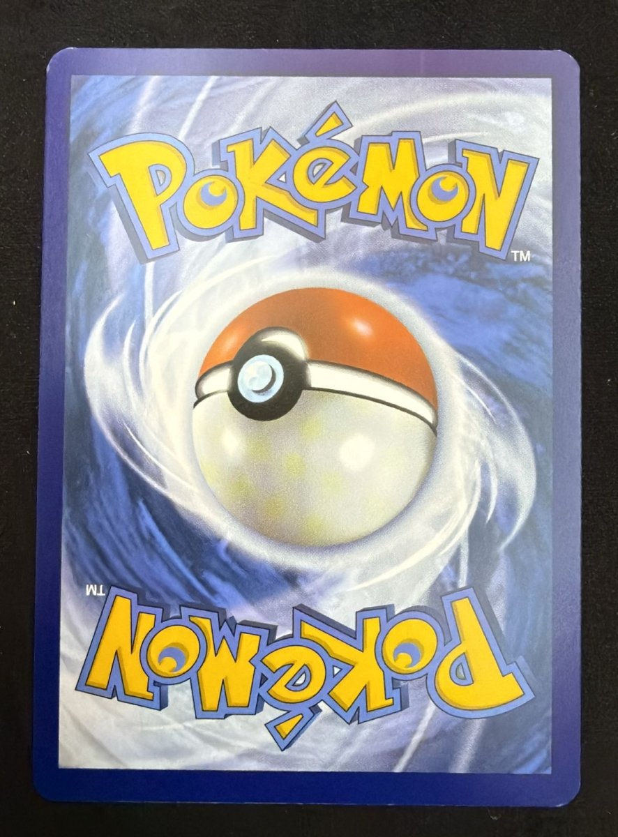 Pokemon Ivysaur Illustration Rare 167/165 by Trucial Coast Games on MYNTED
