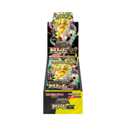 POKEMON JAPANESE MEGA DREAM EX BOOSTER BOX by Empire of Cards on MYNTED